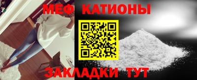 скорость Обь