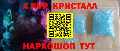 MESCALINE Нягань