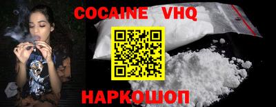 MESCALINE Нягань