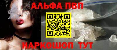 скорость Обь