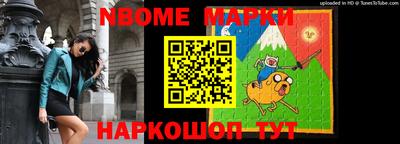 скорость Обь