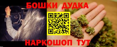 амфетамин Обнинск