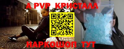скорость Обь