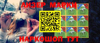скорость Обь