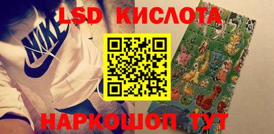MESCALINE Нягань