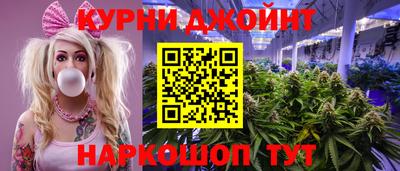 MESCALINE Нягань