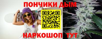 MESCALINE Нягань