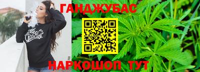 MESCALINE Нягань