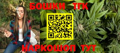 амфетамин Обнинск
