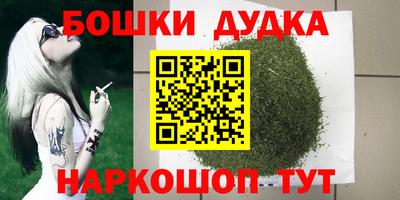 MESCALINE Нягань