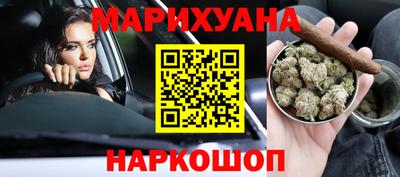 скорость Обь