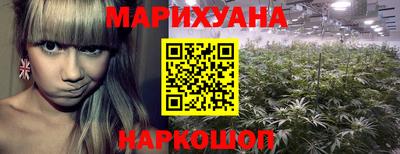 амфетамин Обнинск