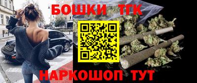 MESCALINE Нягань