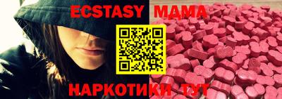 скорость Обь