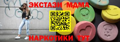 скорость Обь