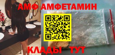 MESCALINE Нягань