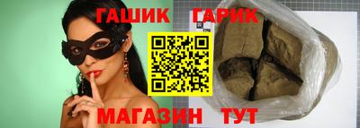 скорость Обь