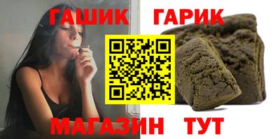 MESCALINE Нягань