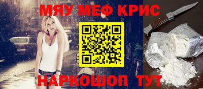 скорость Обь