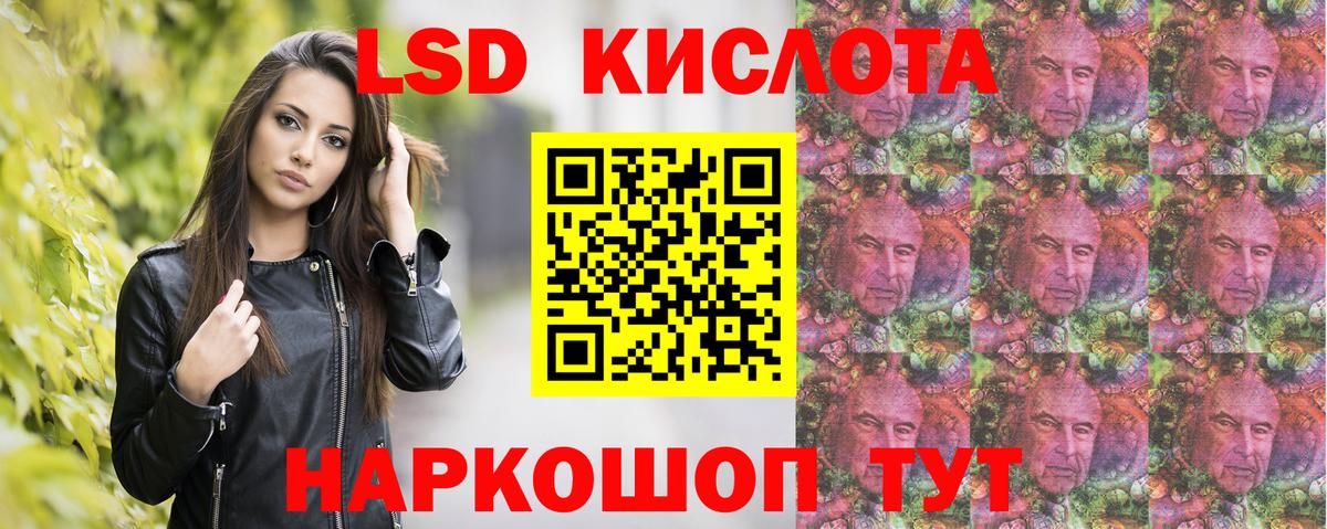Новокубанск  Кокаин  Бошки Шишки  Вход с VPN  Гашиш  Меф кристаллы 